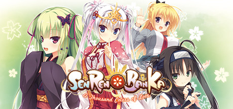 Senren＊Banka on Mac