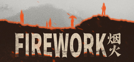 Firework artwork