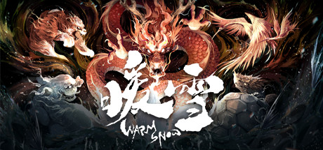 暖雪 Warm Snow artwork